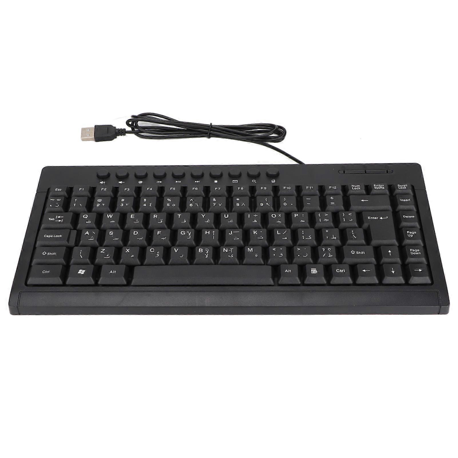Mini Keyboard Home Office Desktop Computer Laptop 95 Keys Black Mini Wired USB Single Small KeyboardArabic