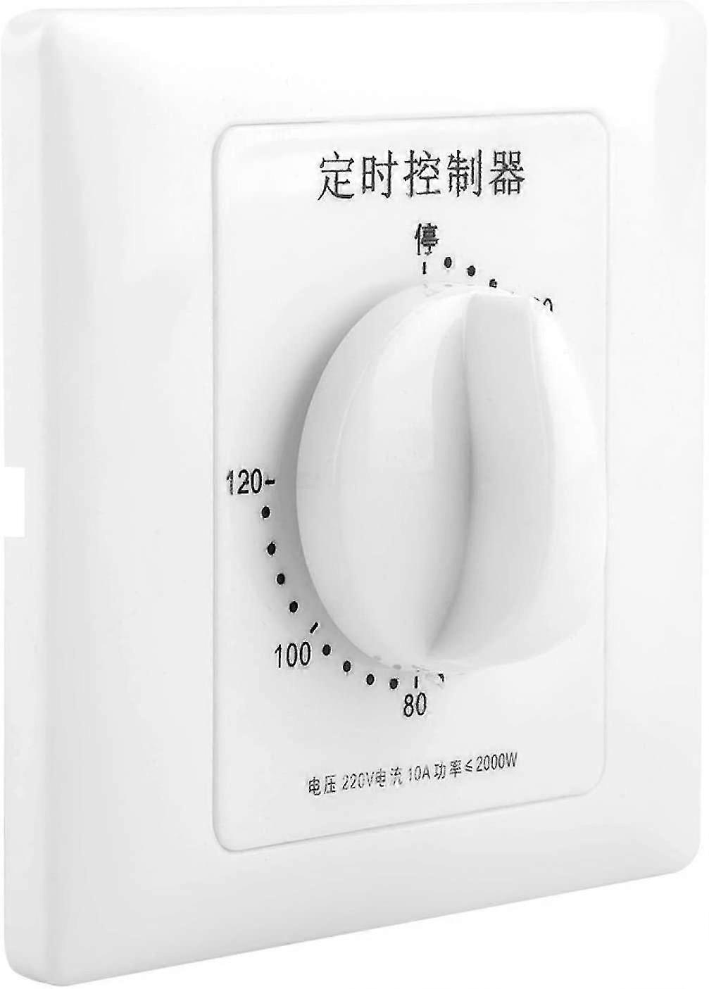 2000W nedtælling In-wall pumpe timer switch kontrollampe (15min)