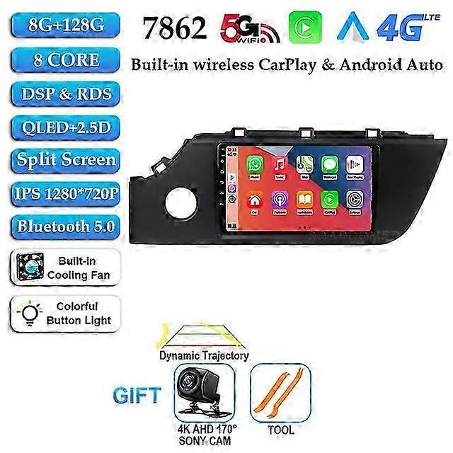 9 Inch Android 12 Autoradio Mobile for KIA RIO 4 X-Line 2020 2021 GPS Navigation Multimedia Player Audio Printer BT Dvr NO 2 DIN