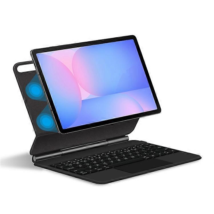 Συμβατό για Samsung Galaxy Tab S10 FE Αιωρούμενο μαγνητικό πληκτρολόγιο συμβατό με Bluetooth (κορεατικά) + δερμάτινη θήκη tablet