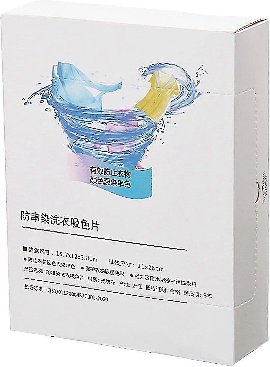 2025 Color Catcher Sheet |Color Absorber Laundry Sheet Dye Catcher Anti-bleed - Color trapping sheet safe to use at home, school, apartment, or hotel