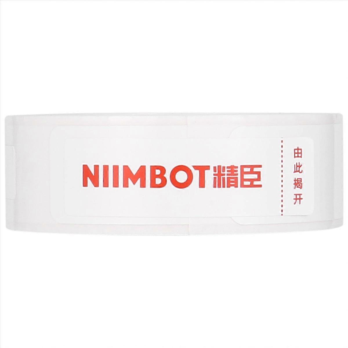  D11 Label Machine Sticker Cable Label Flag Pigtail, White