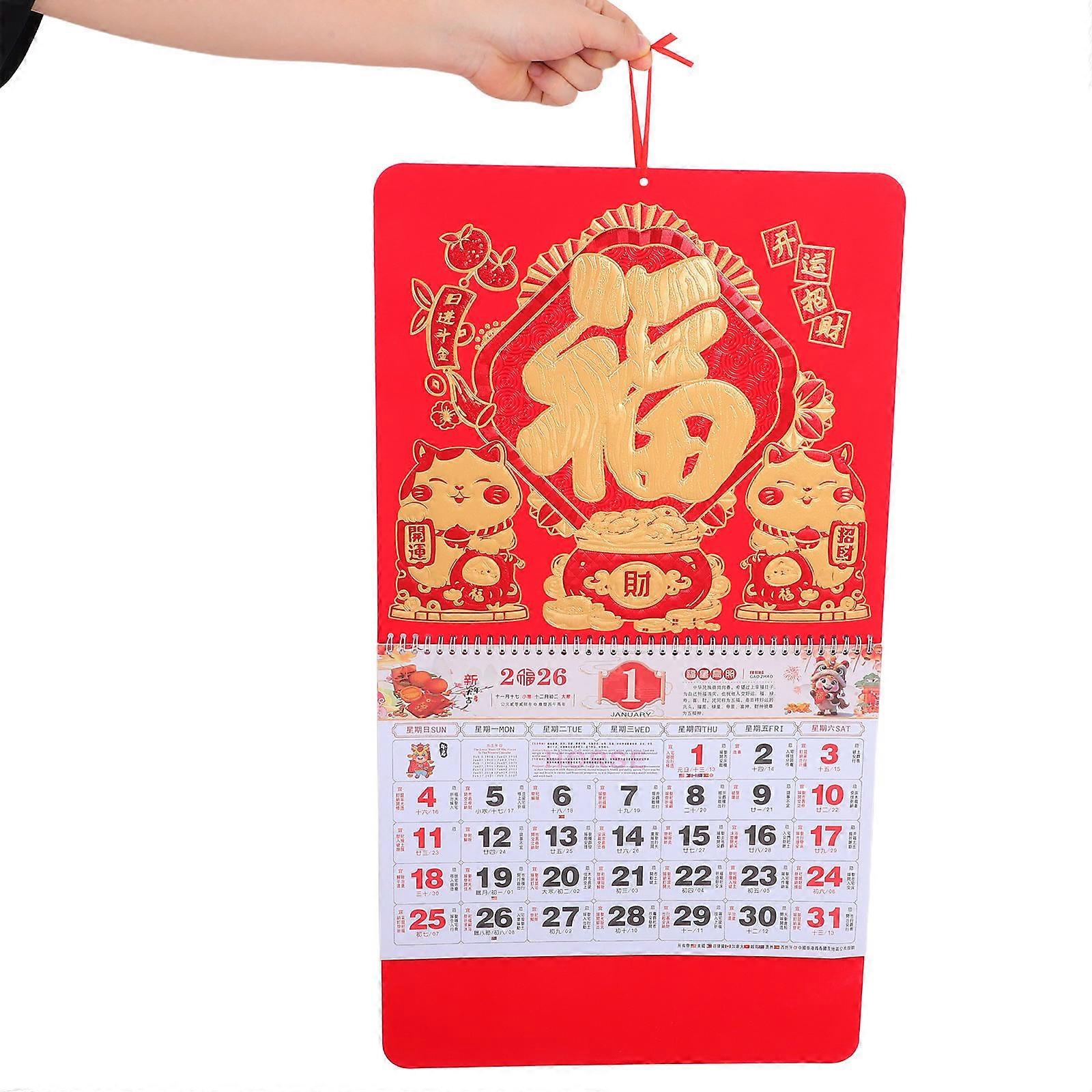 Calendar for Wall for 2026 Chinese Lunar Year Paper Hanging Organizer ...