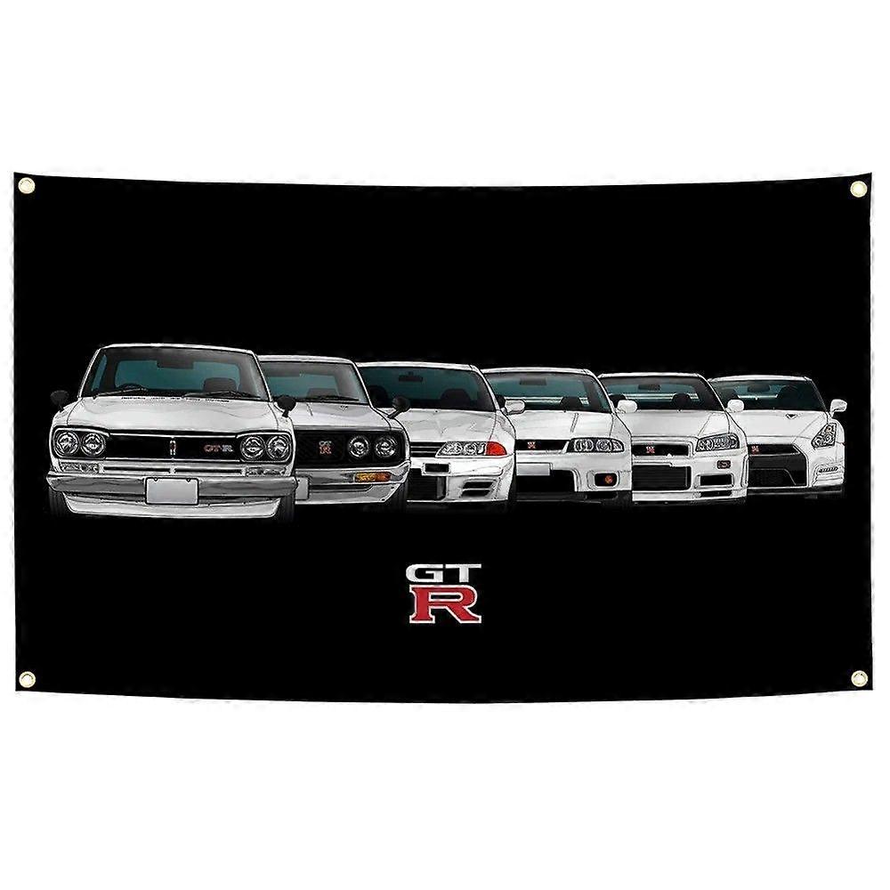 JDM Car Evolution -autolippubanneri VQ0212