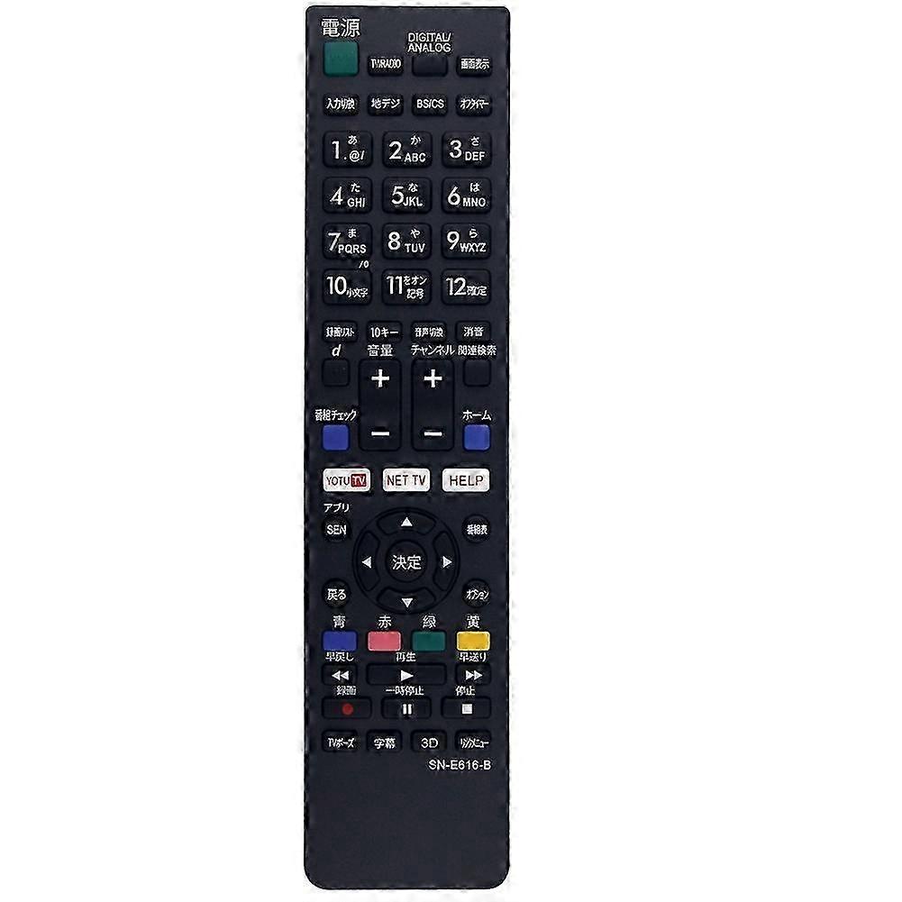 Replacement SN-E616-B Remote Control for Sony Smart LCD TV Remote Control Japanese Version Replacement remote control