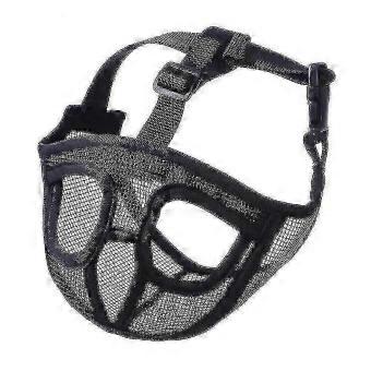 Adjustable Short Snout Dog Muzzle