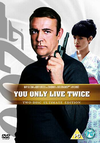 You Only Live Twice DVD (2008) Sean Connery Gilbert (DIR) cert PG - Region 2