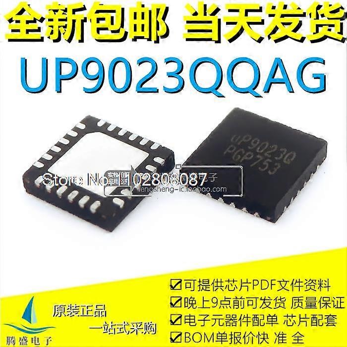 UP9023QQAG UP9023Q QFN24