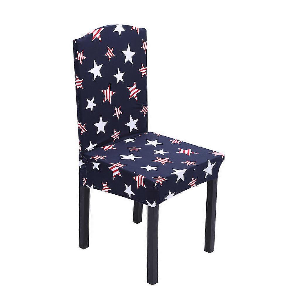 スパンデックス伸縮性のあるディナーチェアカバールームシートスリップカバープリントシンプルアーティスティックパターン#3