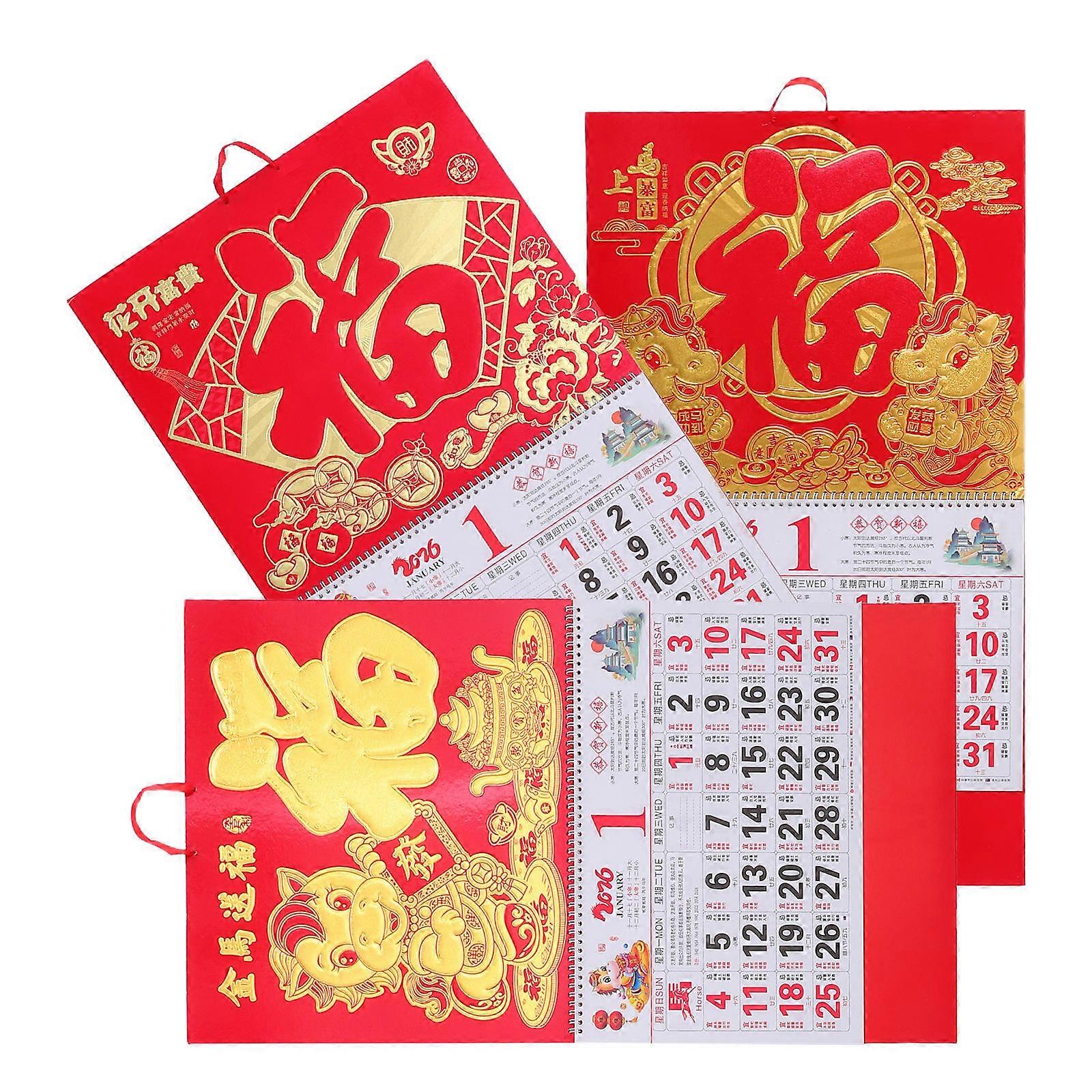 3pcs Large Lunar Calendar Wall Planner Spiral Bound Matte Finish Tearable Monthly Organizer For Home Office