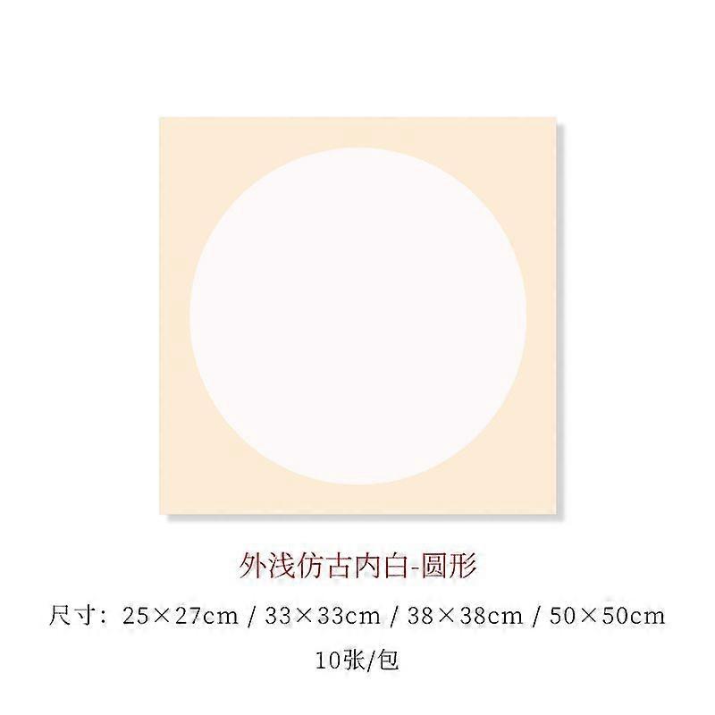 30 Sheets Xuan Paper: 33x33cm Xuan Paper For Chinese Calligraphy And Painting - Sheet For Writing Practice And Artistic Expression