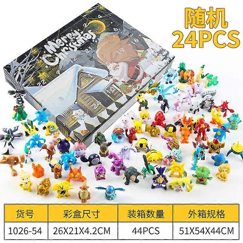 Christmas Countdown  24 Advent Calendar, Blind Boxy204