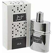 Rasasi - Faqat Lil Rijal EDP 50ml