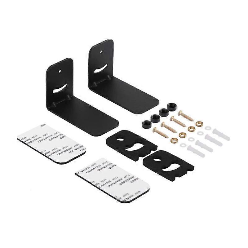 INF Wall Mount for Rectangular Loudspeakers