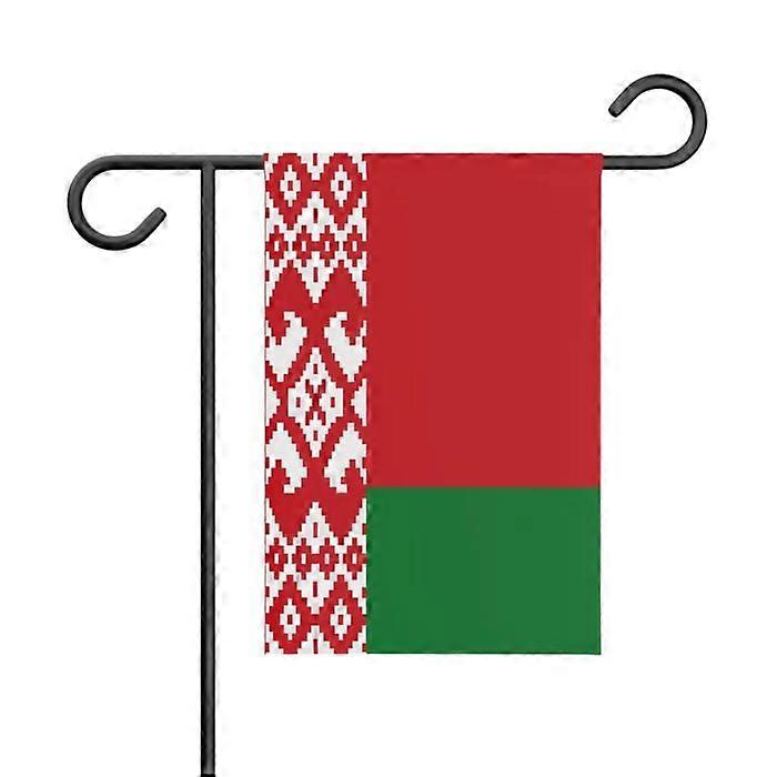 Flag - Belarus - 32 x 47.5 cm - Polyester - Double-sided print - Outdoor garden