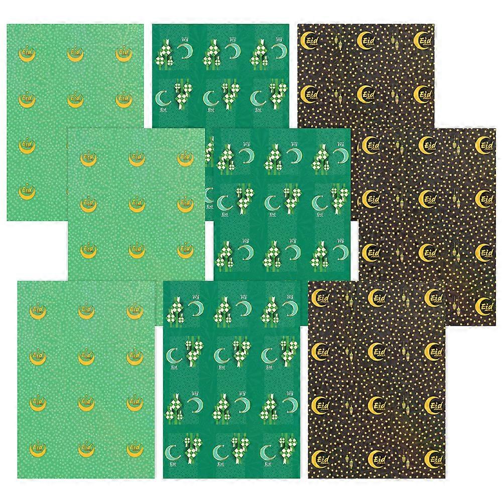 Multi Color Wrapping Paper for Gift Wrapping 9 Sheets Perfect for Birthday Parties and Holidays