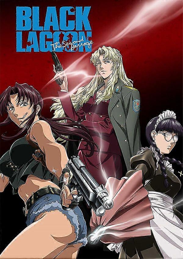 Black LagoonJigsaw Puzzle Brain Teaser EB 5633