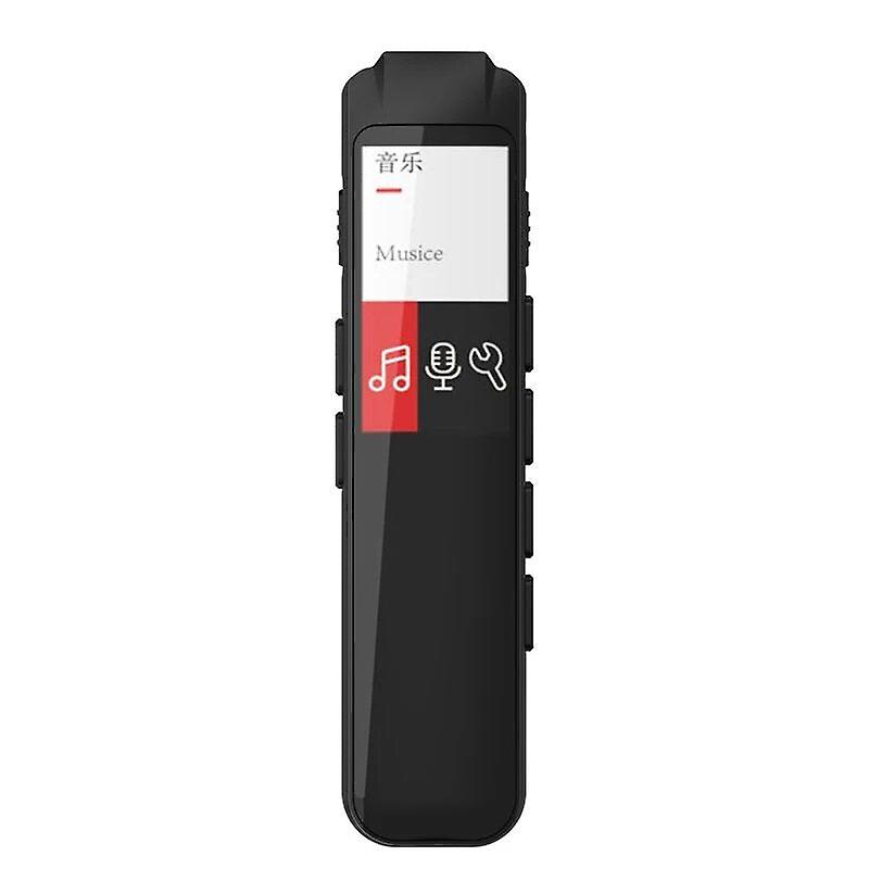 8Gb 16gb 32gb Voice Recorder Hd Non-destructive Smart Noise Reduction Lcd Digital Audio Sound