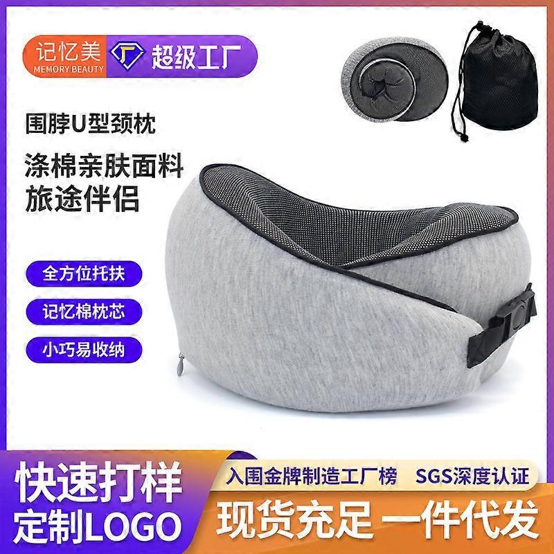 U-shaped pillow memory foam neck pillow cross-border slow rebound car travel neck neck pillow spot wholesale neck U-shaped pillow WD flower gray Velcr