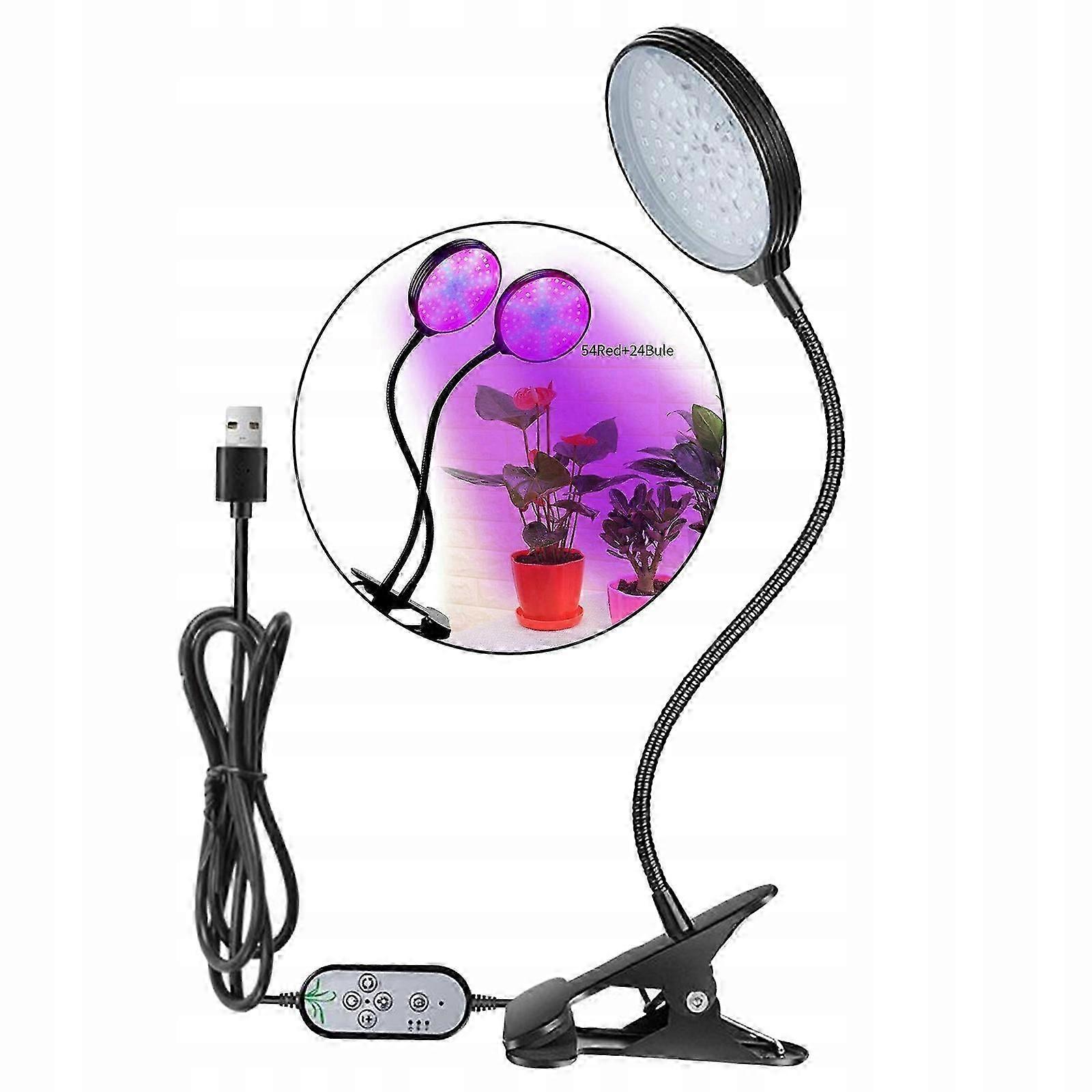 Lampe UV Fleurs à tête unique