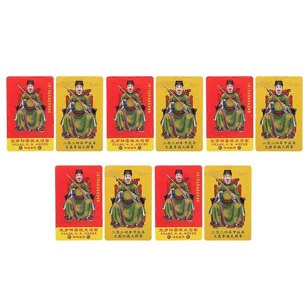 Chinese Style Fortune Amulet Card Taisui Card for Decor 10Pcs PVC Material