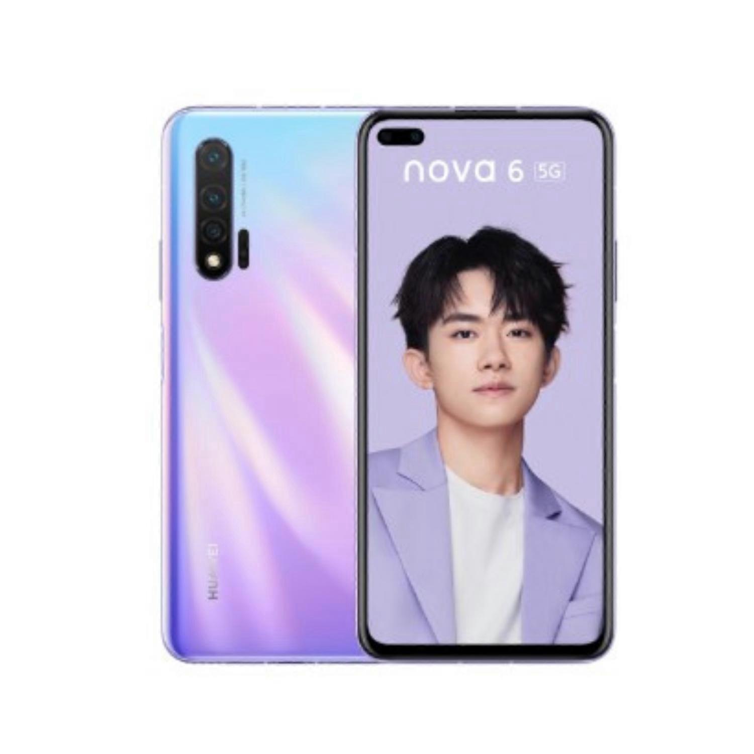 - Huawei Nova 6 Hydrogel Screen Protector (pack Of 2) (copy)