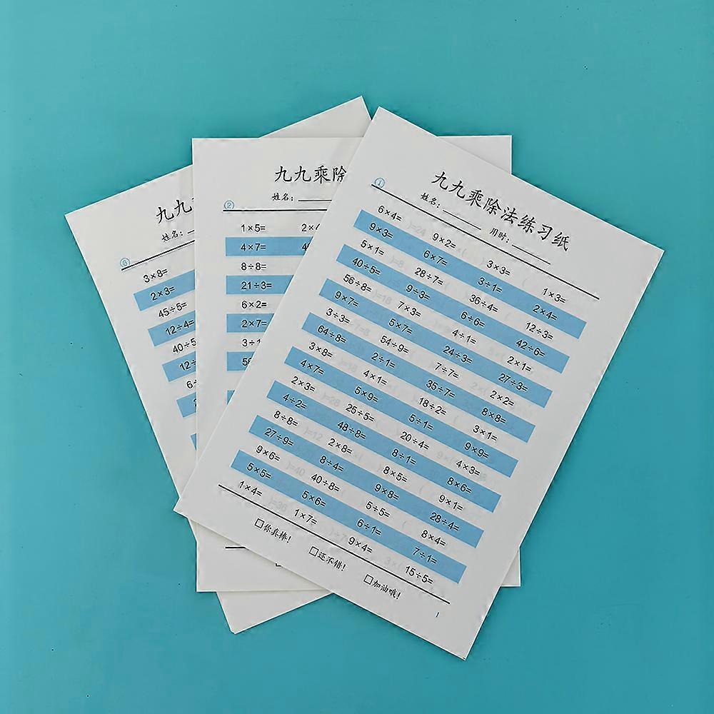 Times Tables Practice Workbook: Multiplication and Division Within 99 - Exercises for Memorizing Multiplication Table Math Work