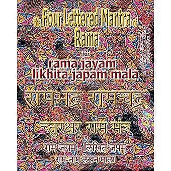 Ramas mantra med fire bokstaver, for Rama Jayam - Likhita Japam Mala: Journal for å skrive Rama-mantraet med 4 bokstaver