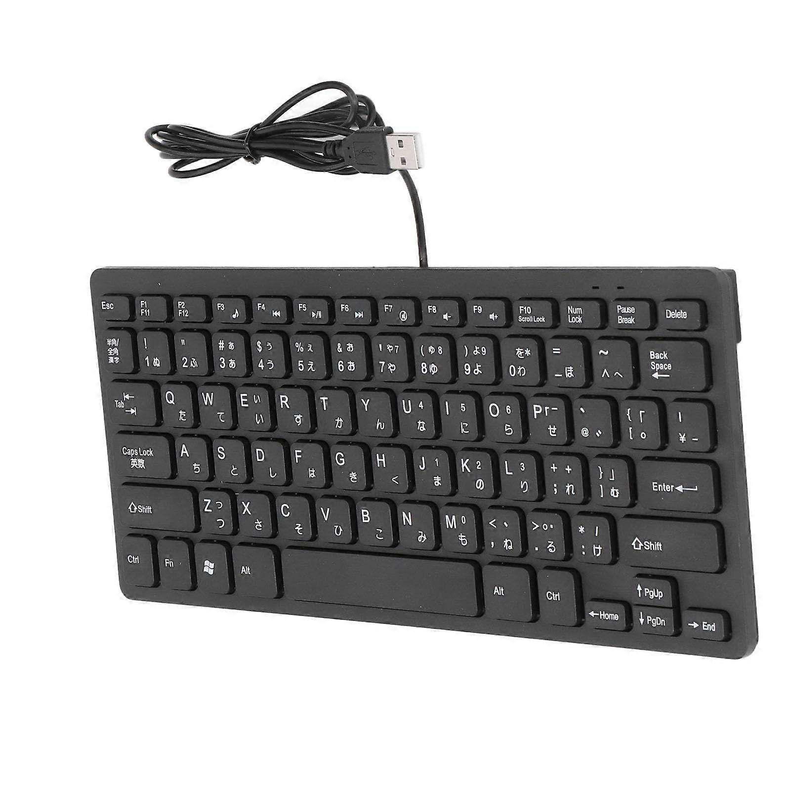 Wired Keyboard Splashproof Easy Clean Ultra Slim 78Key USB for PC Computer Japanese Layout