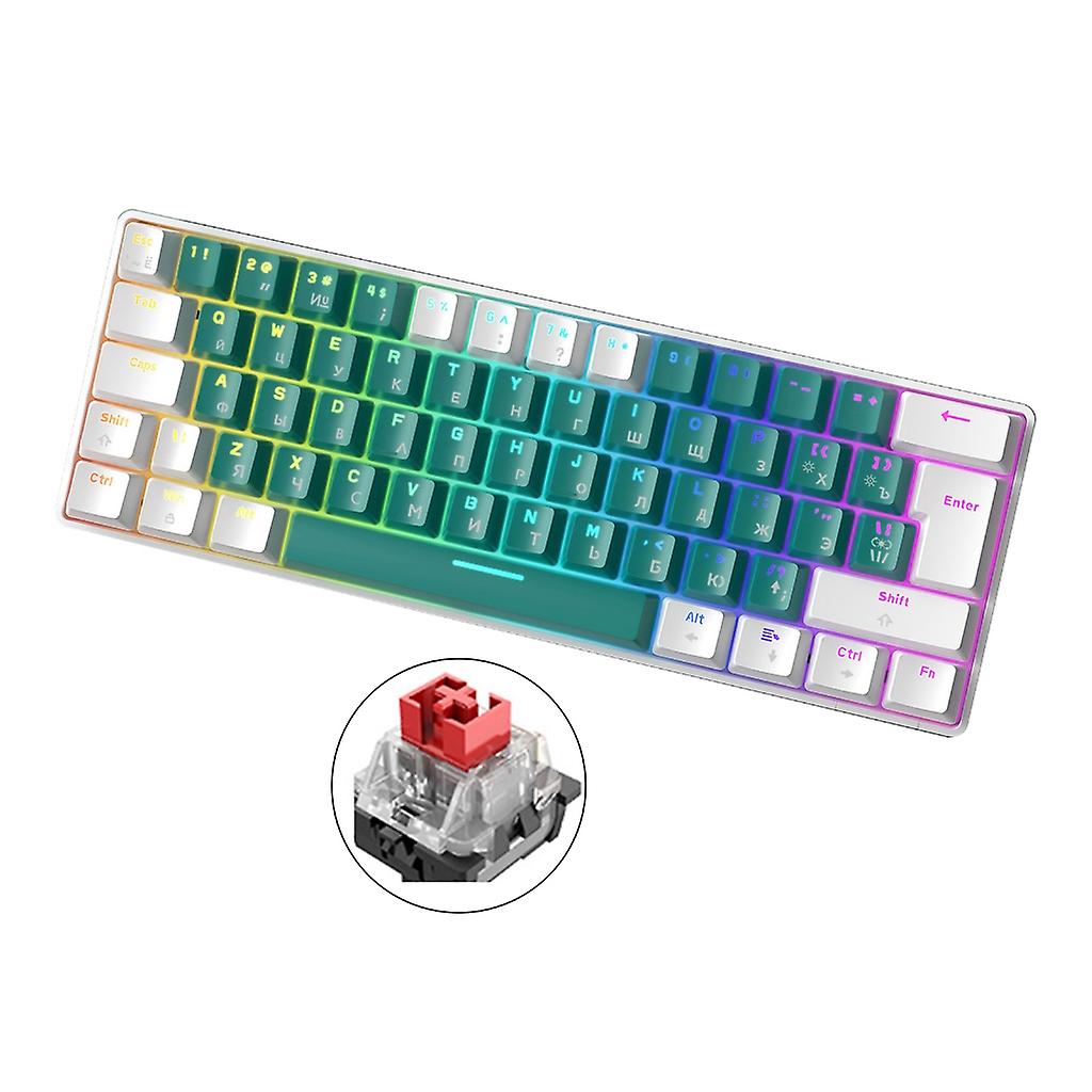 60% Wired Russian Gaming Keyboard, RGB Backlit Mini Keyboard 62 Keys for Gamer
