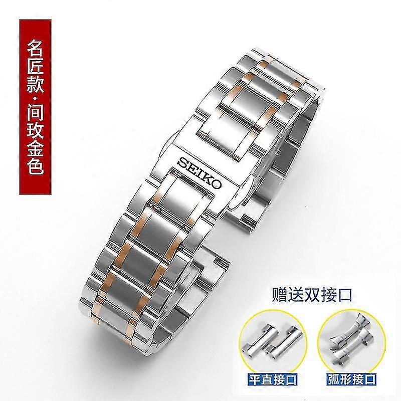 Για Seiko ιμάντα ζωνών ανοξείδωτου 20mm 22mm πόρπη πεταλούδας καταδύσεων ανδρών αθλητική αντικατάσταση βραχιόλι αξεσουάρ ρολογιών-1 μεταξύ των χρυσών