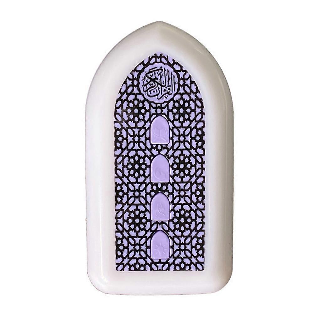 Portable Button Control Player Ramadan Hajj Gifts Quran Lamp Wireless Speaker