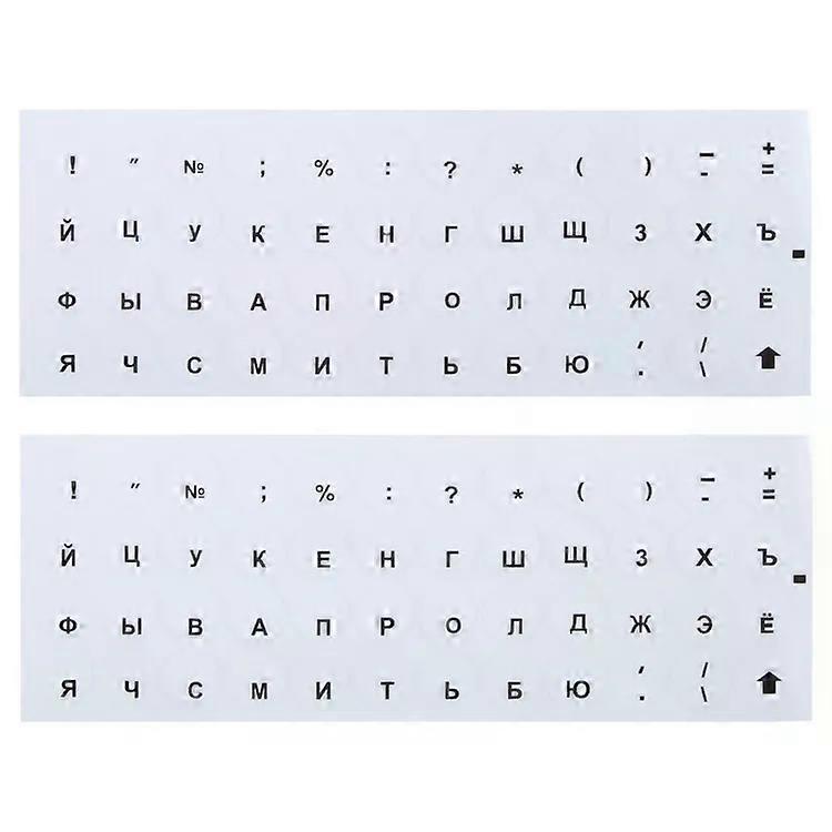 2pcs Round Transparent Keyboard Stickers Russian Key Protector Black