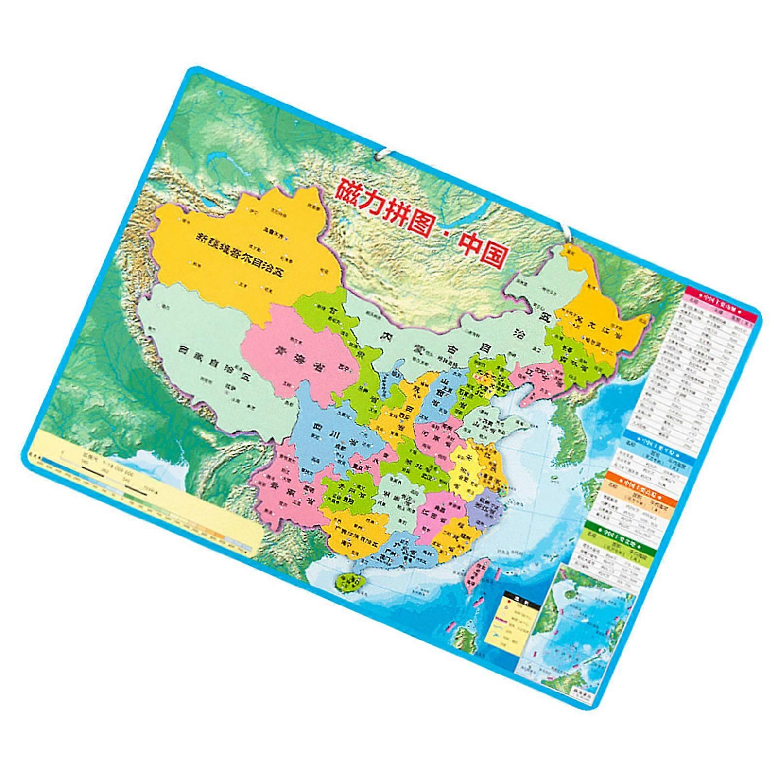 Magnetic Jigsaw Puzzles Map of China Pattern Geographic Learning Improve Coordination Magnet Jigsaw for AChildren 