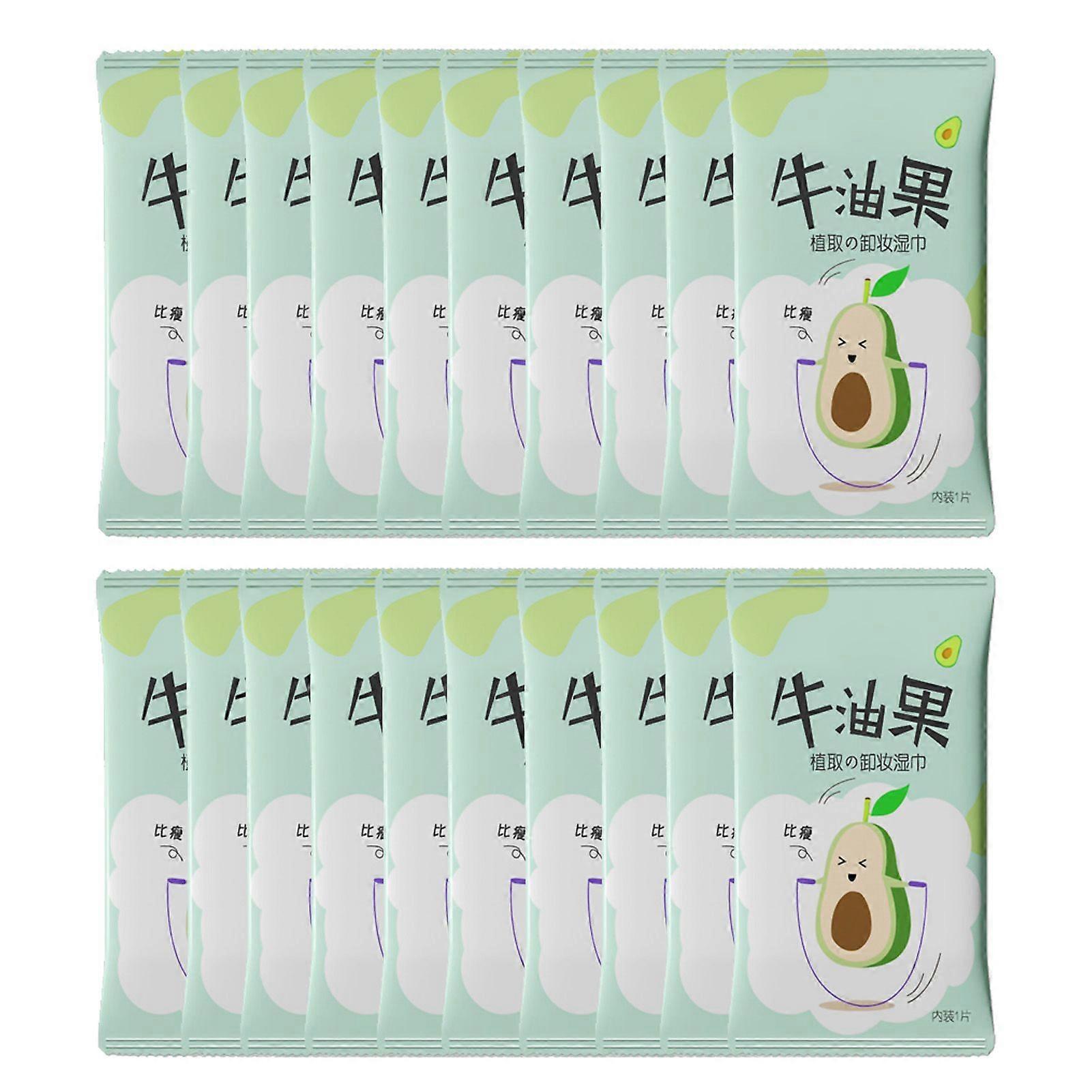 2025 Latest Model Avocado Makeup Remover Wipes Soft Disposable Moisturizing Oi...