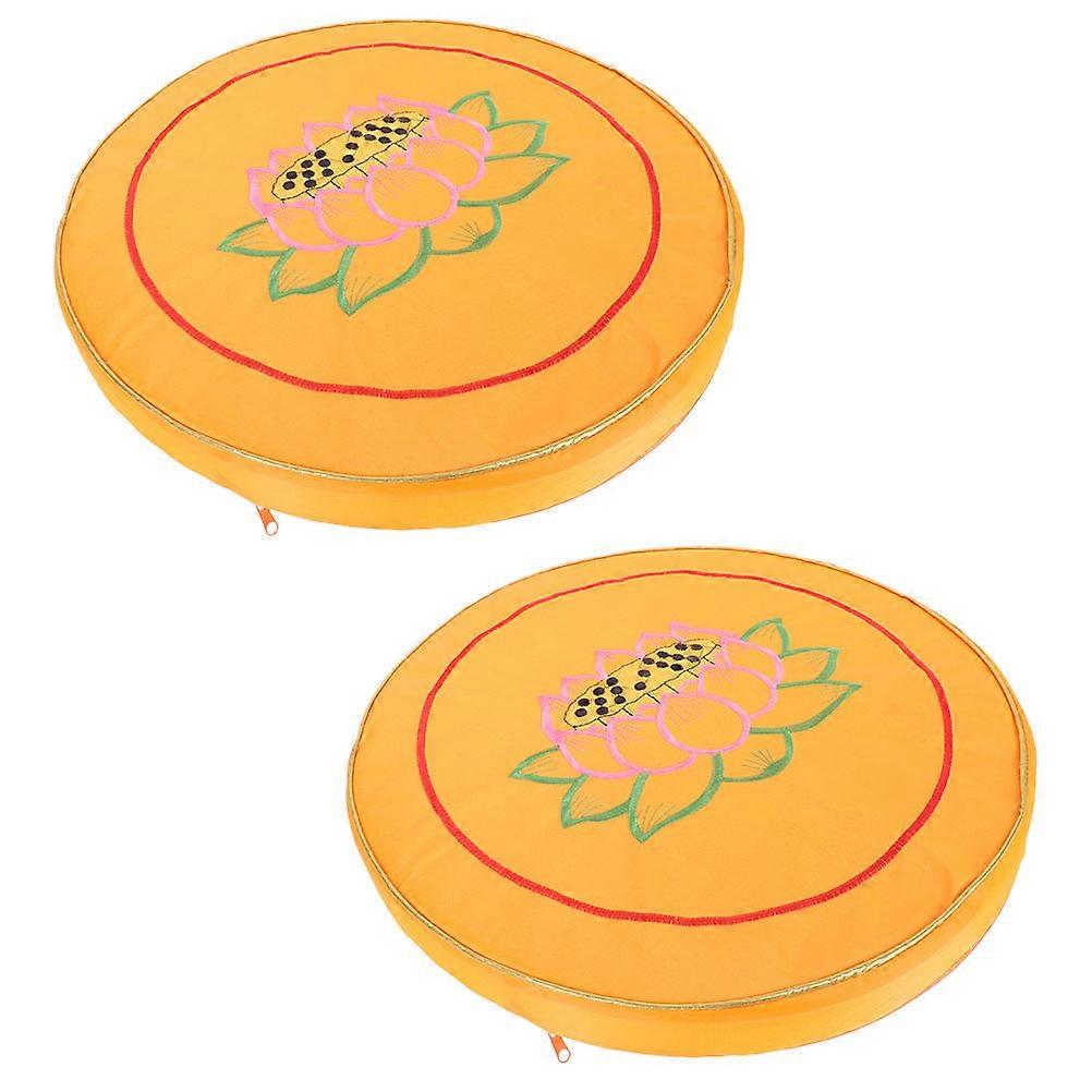 Round Meditation Cushion Practical Prayer Mat For Buddhists 38X38X4.2CM Orange 2Set