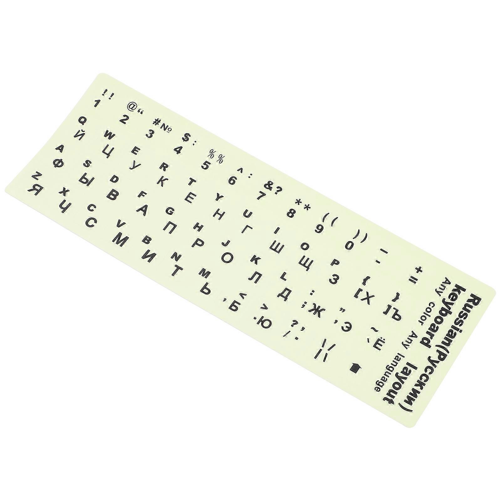 Computer Accessory Glow In The Dark Letters Keyboard Sticker For Home Office School 1 Sheet PVC Material
