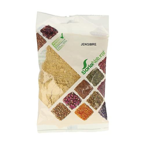 Ginger 75 g