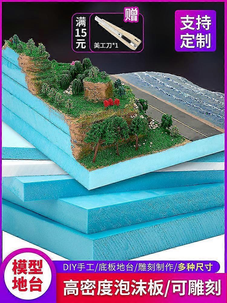 2pcs Foam Board Scene Model Foam Crafting Foam Board,diorama Foam Crafting Foam Material