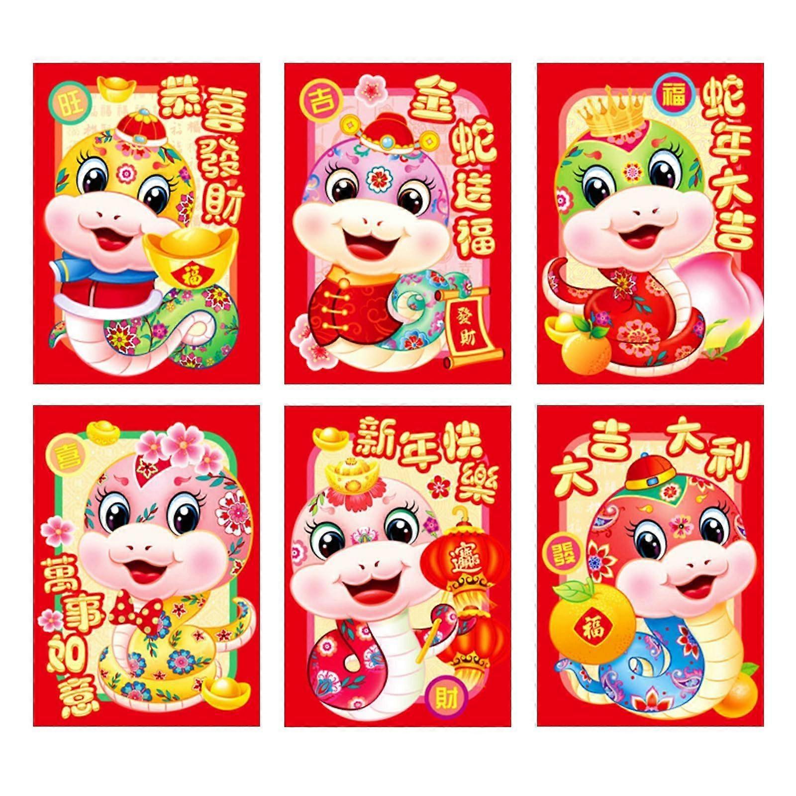30-Piece Festival Celebration Packages With Elegant Snake Pattern Envelopes For Chinese New Year 2025