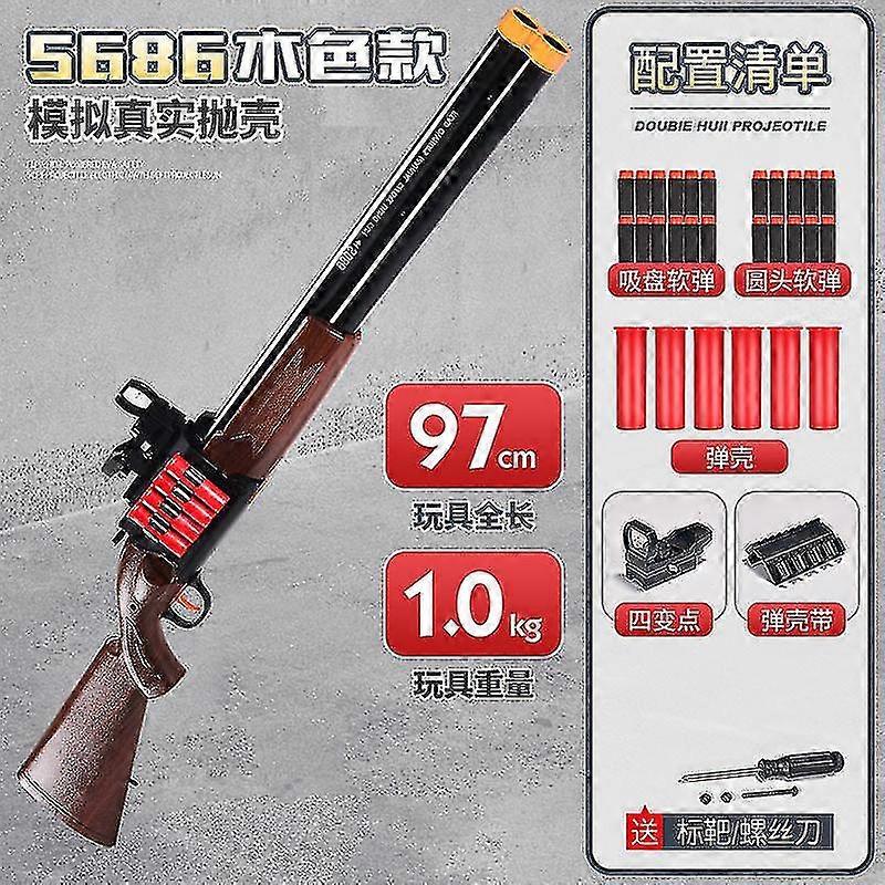 2025 S686 רובה ציד כפול קנה ספריי ילד צעצוע לילדים סימולציה זריקת פגז רובה ציד רובה כדור רך Xm1014 רובה צלפים