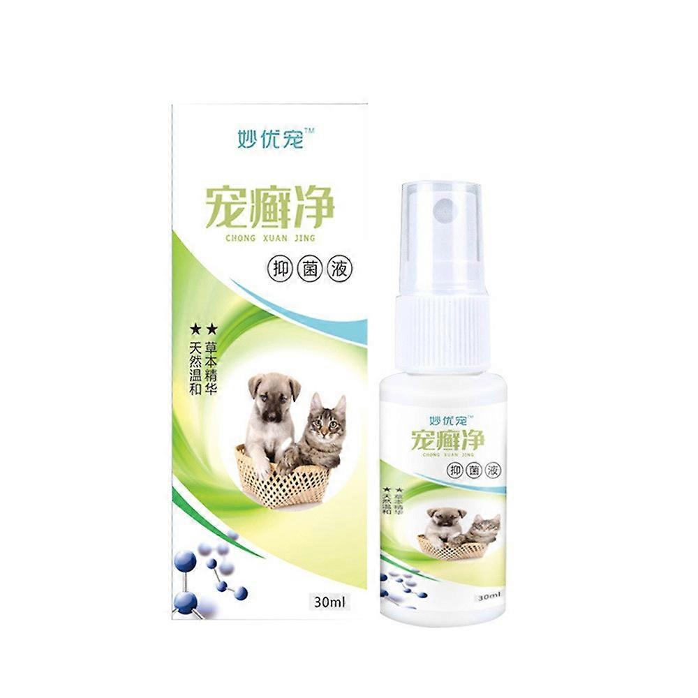 Pet Spray for Cat Ringworm Spray for Dog Skin, Cat Moss for External Use Fungus for Dog Ringworm for Pets