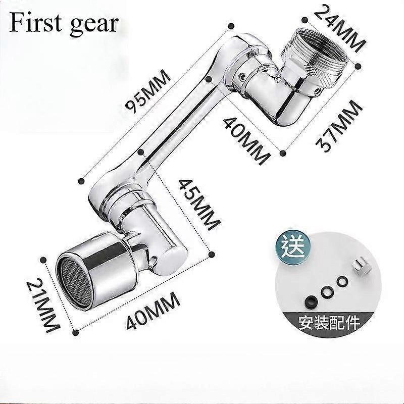 1080�� Rotary Universal Faucet - Lengthened Nozzle, Kitchen Mechanical Arm Faucet Converter, Lengthened Blender Inflator Bubble