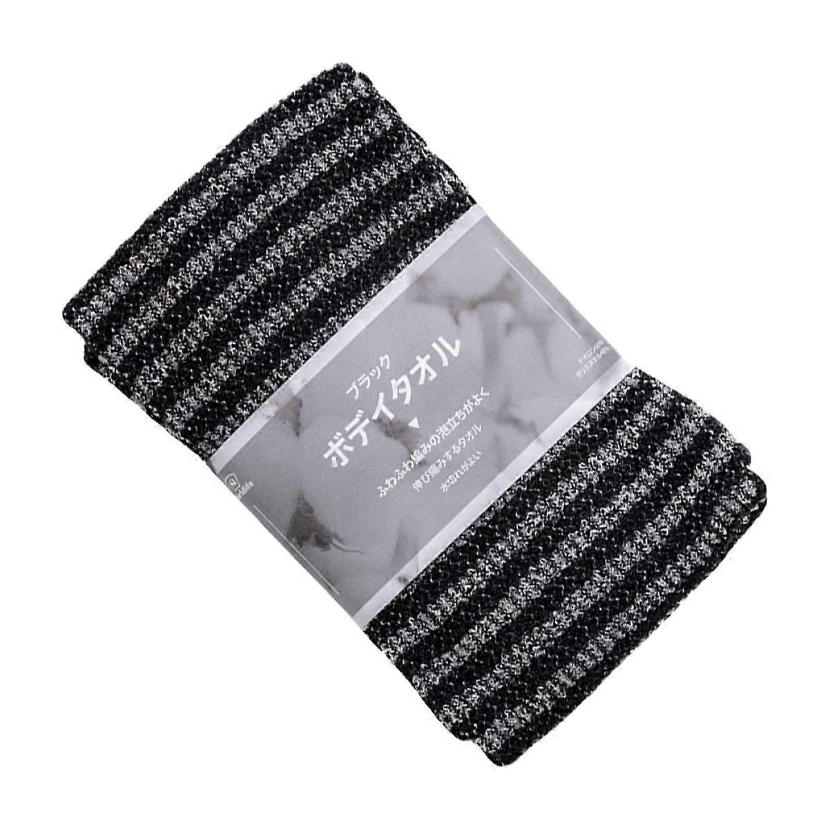 Exfoliating Back Scrubber Towel One Piece, Gentle Daily Use Body Scrubber for Arms, Legs, and Back, Practical Design