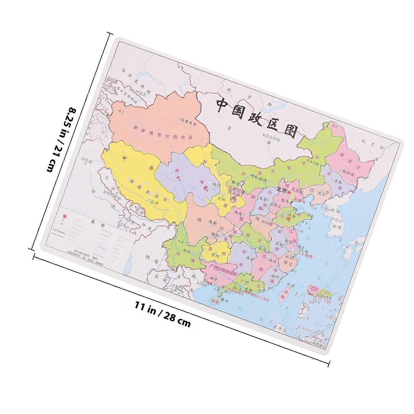 China Map Puzzle Toys for Kids Cognitive Development 1Set Interactive Puzzle