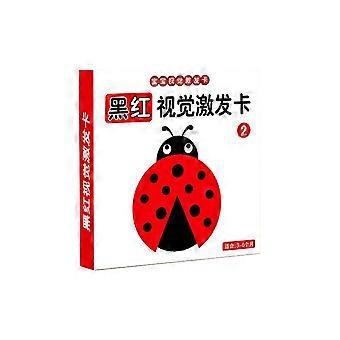 Montessori Baby Flash Cards for Staged Visual Development,  Contrast Black White and Red Set