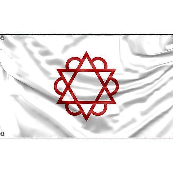 The Isfendiyarid Dynastic Flag A0852