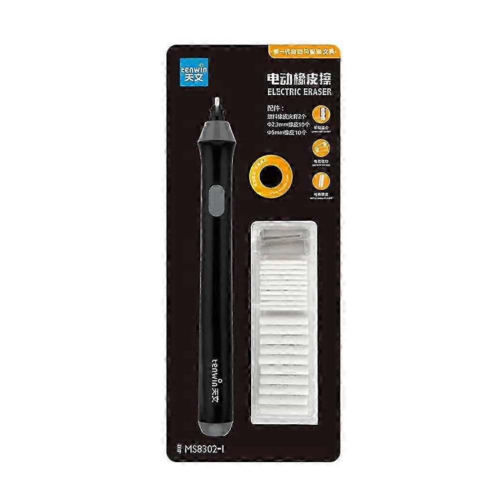 Precision Electric Eraser Kit