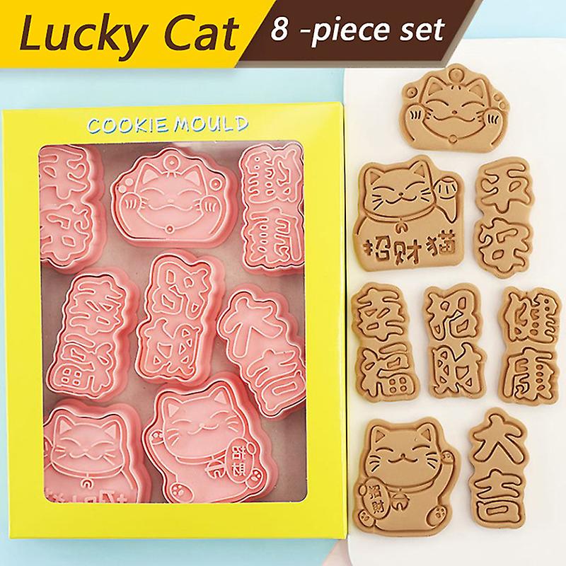 8pcs Japanese New Year Lucky Cat Biscuit Mold Cookie Cutter Set Baking Tools