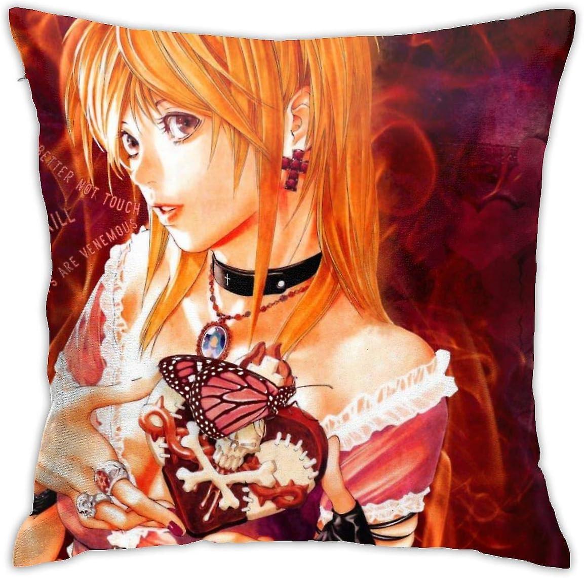 Death Note Anime Luxury Breathable Cushion Cover, 18x18 Inch Home